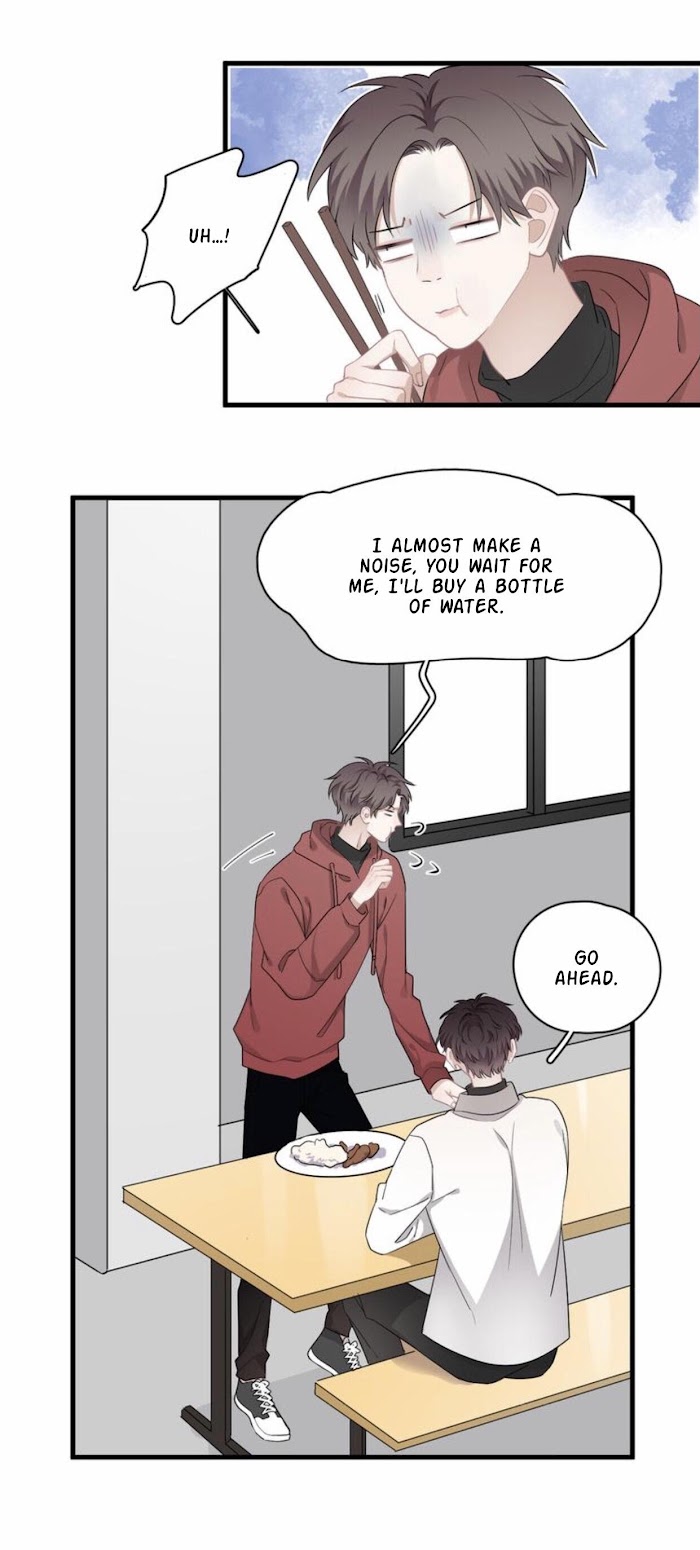 I Can’t Say No To Him Chapter 24 - page 9
