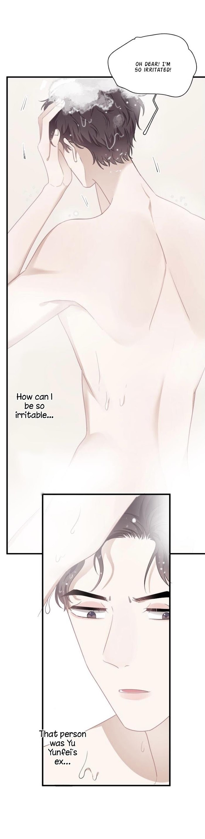 I Can’t Say No To Him Chapter 23 - page 17