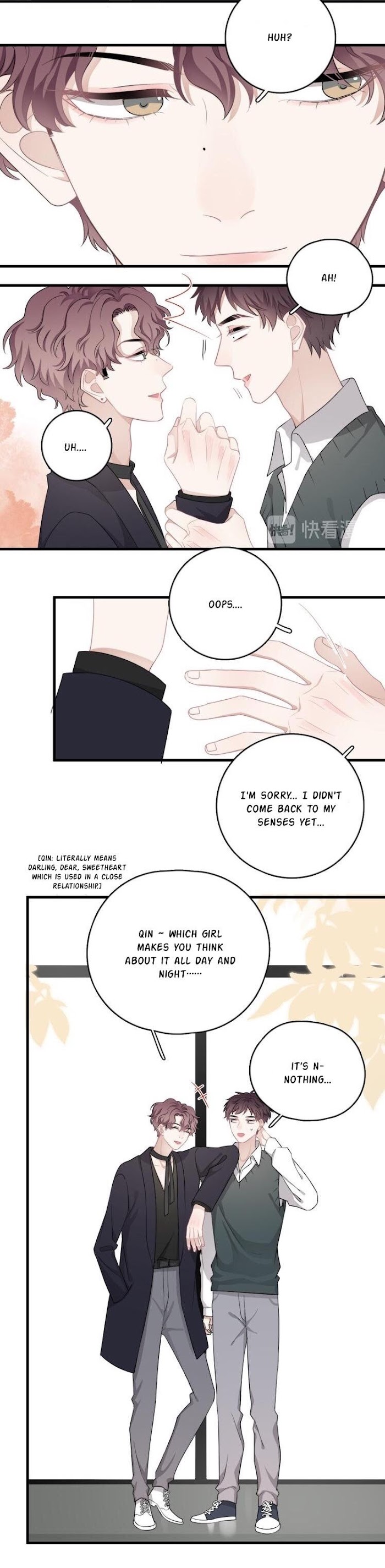I Can’t Say No To Him Chapter 20 - page 5