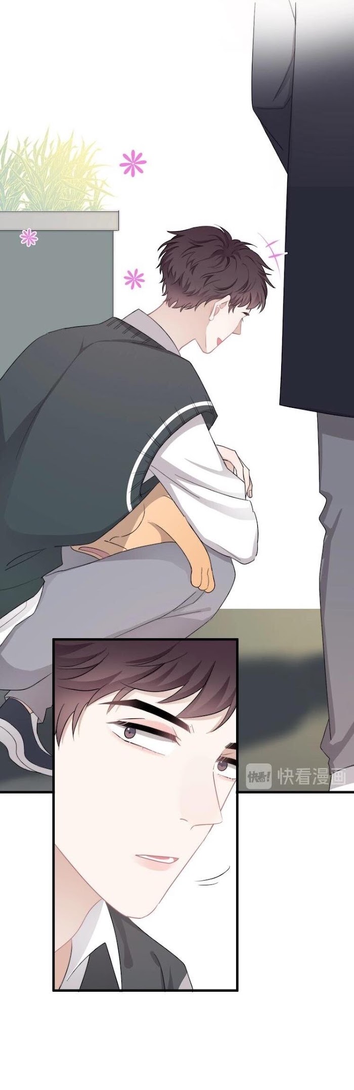 I Can’t Say No To Him Chapter 19 - page 11