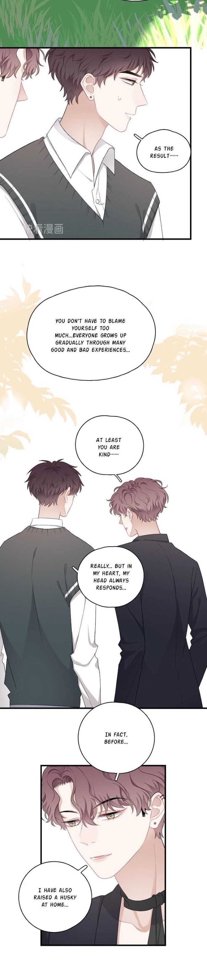 I Can’t Say No To Him Chapter 19 - page 15