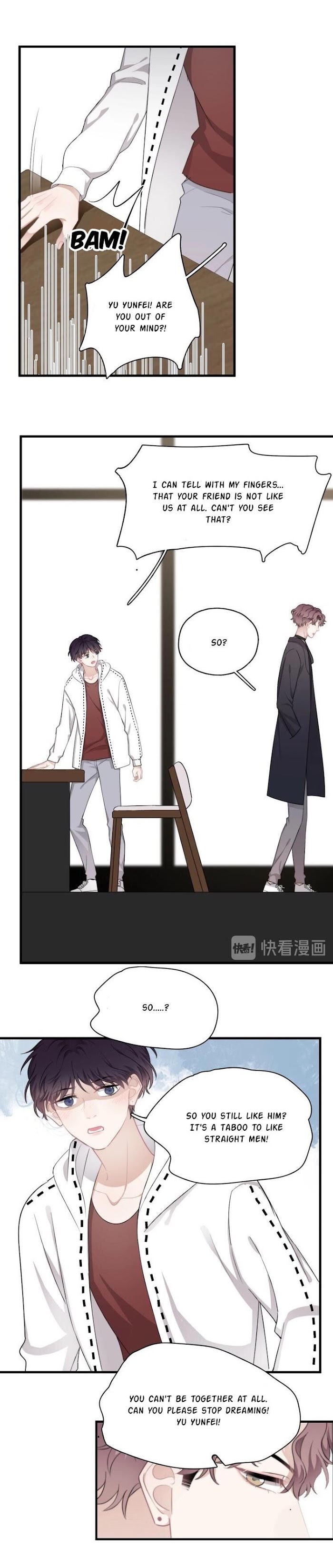 I Can’t Say No To Him Chapter 19 - page 5