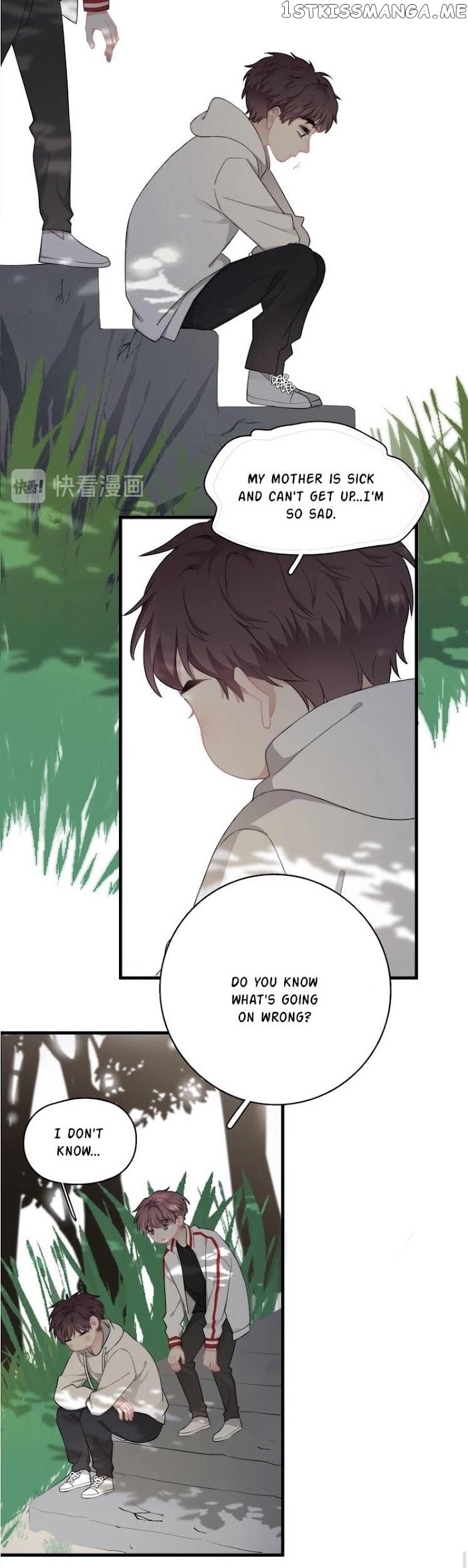 I Can’t Say No To Him Chapter 18.5 - page 11
