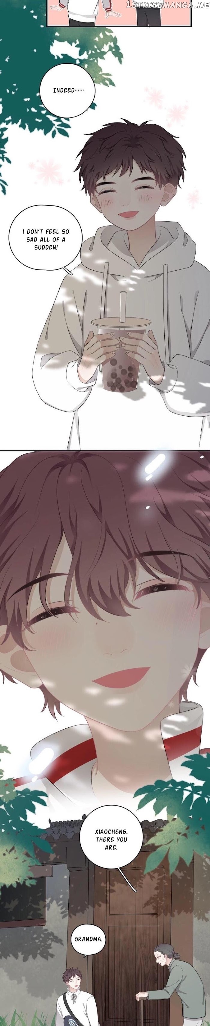 I Can’t Say No To Him Chapter 18.5 - page 17