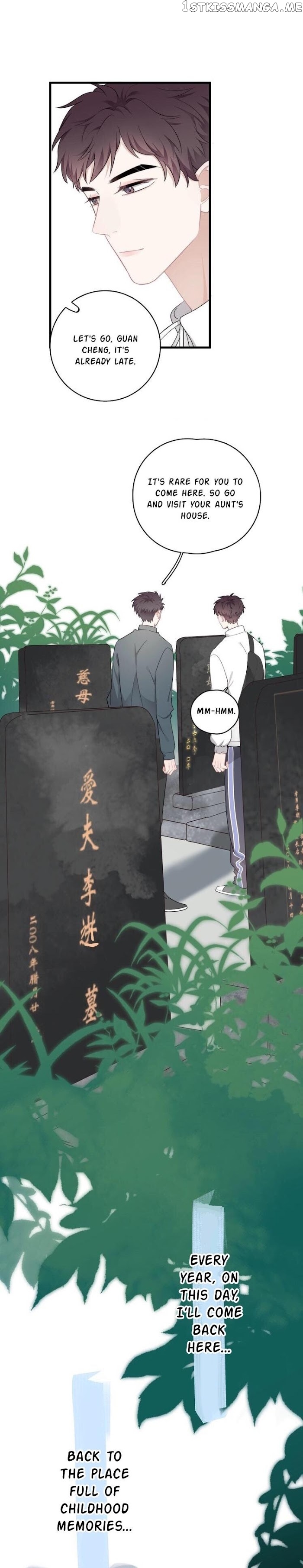 I Can’t Say No To Him Chapter 18.5 - page 6
