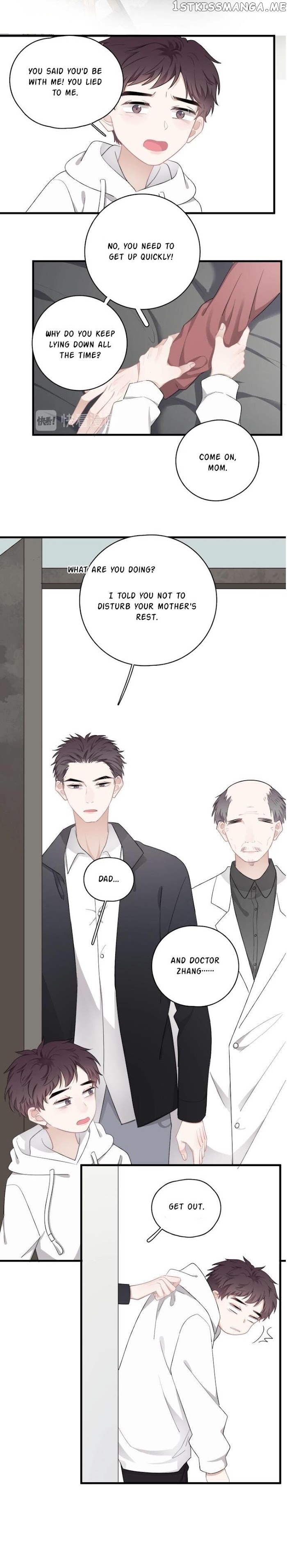 I Can’t Say No To Him Chapter 18.5 - page 9