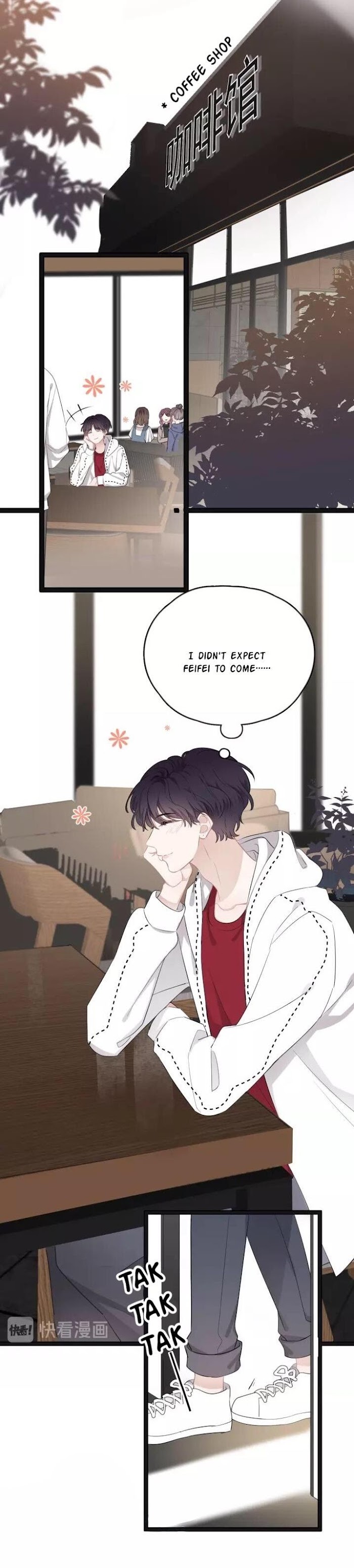 I Can’t Say No To Him Chapter 18 - page 12