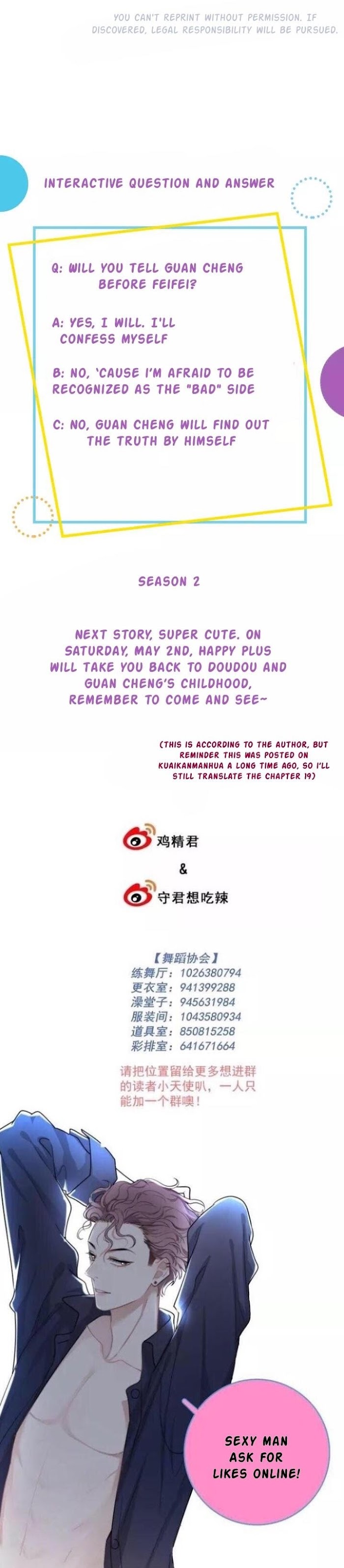 I Can’t Say No To Him Chapter 18 - page 23