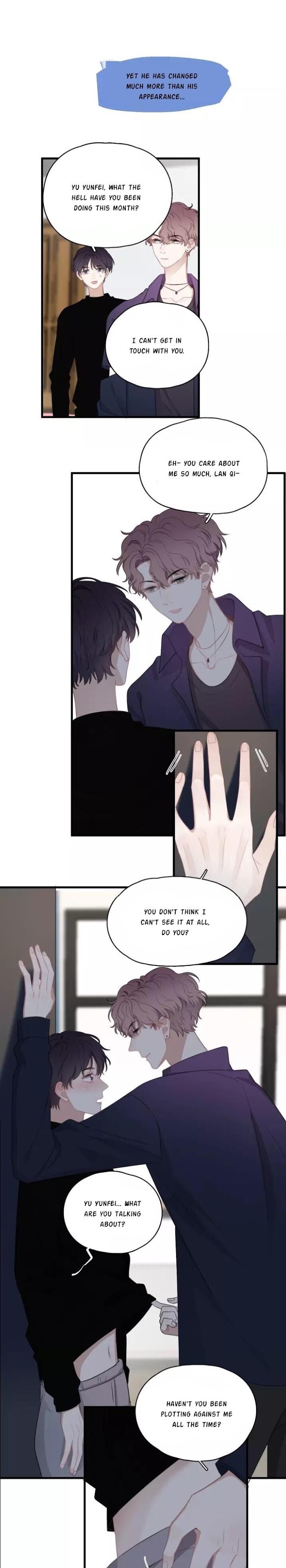 I Can’t Say No To Him Chapter 17 - page 10