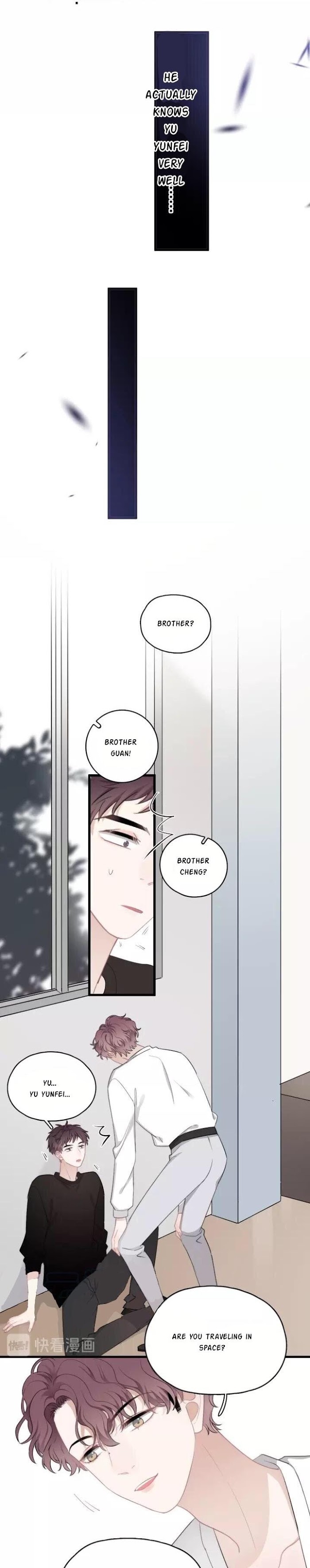 I Can’t Say No To Him Chapter 17 - page 17