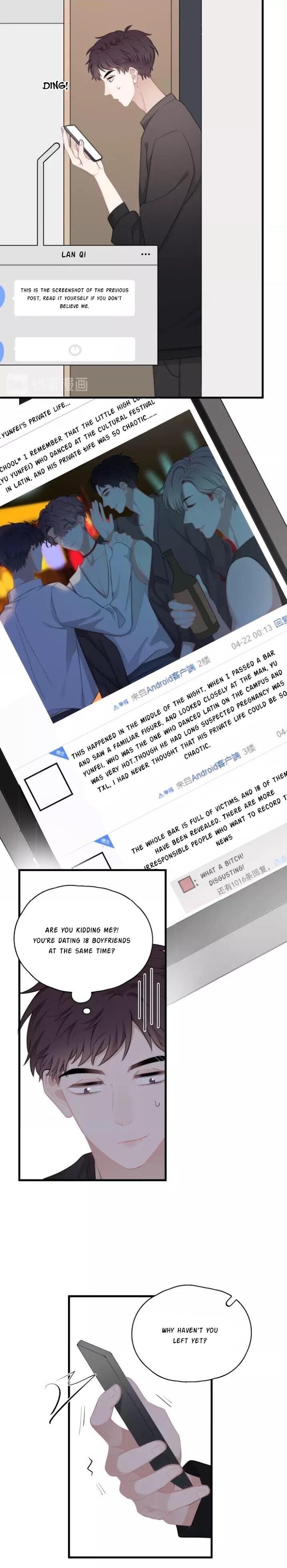 I Can’t Say No To Him Chapter 17 - page 23