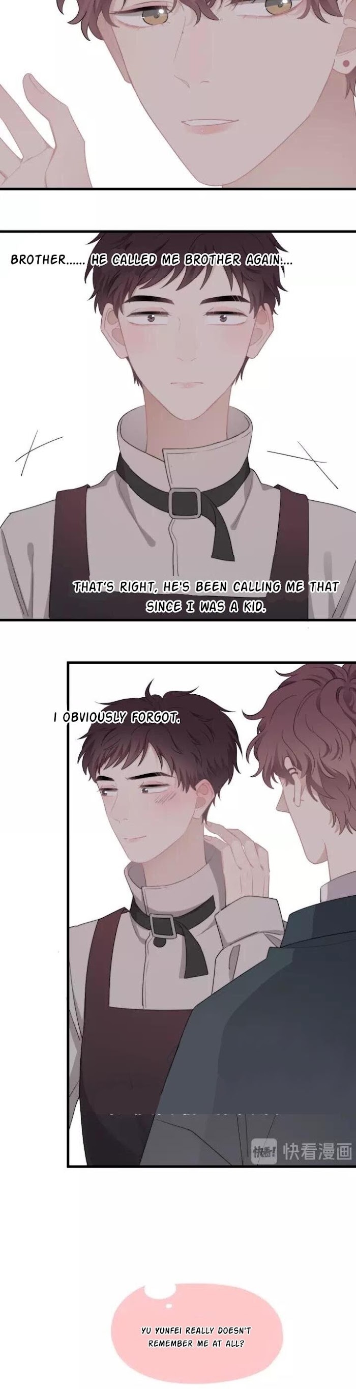 I Can’t Say No To Him Chapter 16 - page 12