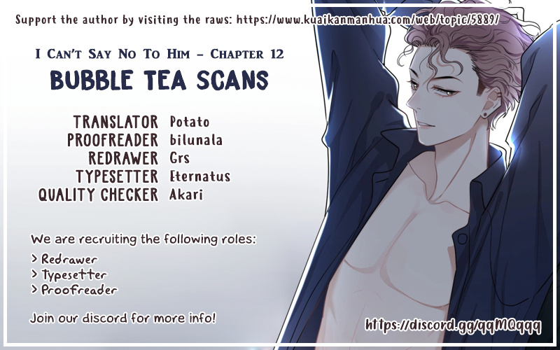 I Can’t Say No To Him Chapter 12 - page 7