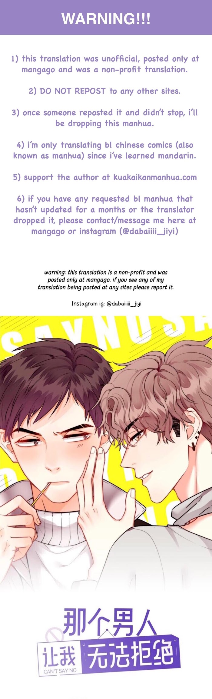 I Can’t Say No To Him Chapter 26 - page 1