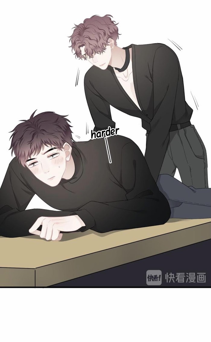 I Can’t Say No To Him Chapter 26 - page 14
