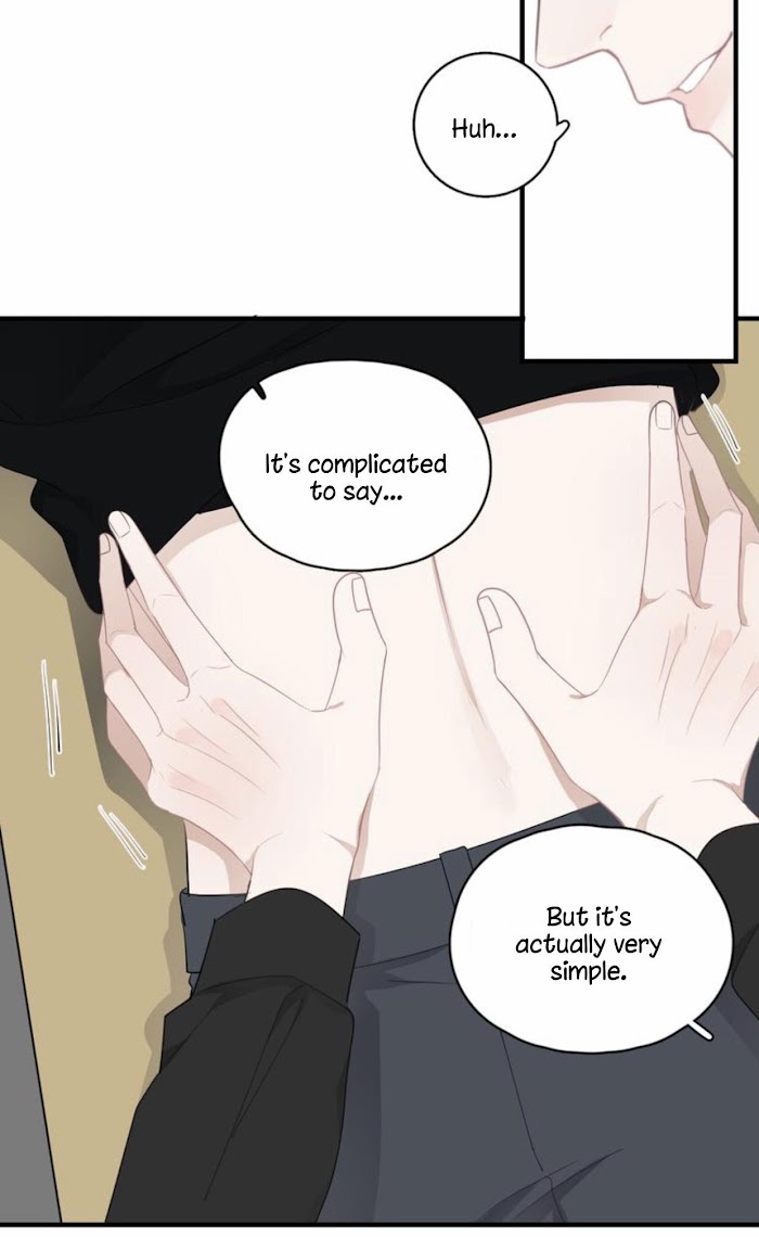 I Can’t Say No To Him Chapter 26 - page 17