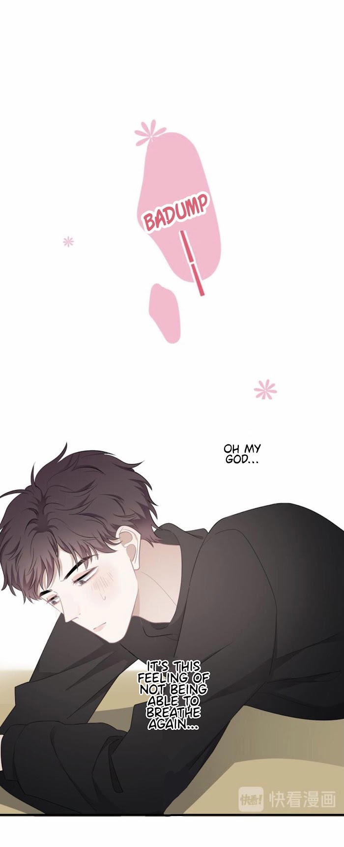 I Can’t Say No To Him Chapter 26 - page 26