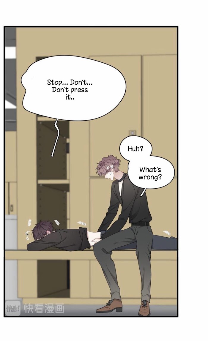 I Can’t Say No To Him Chapter 26 - page 31