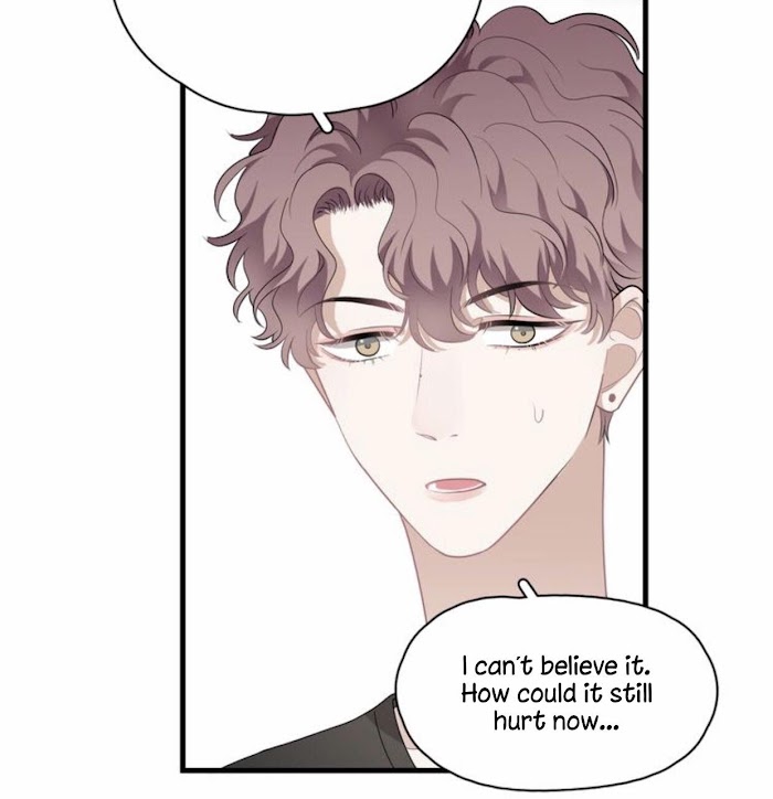 I Can’t Say No To Him Chapter 26 - page 6
