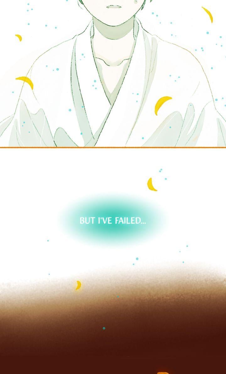 Vampire Beru and Ghost Aki Chapter 20 - page 12