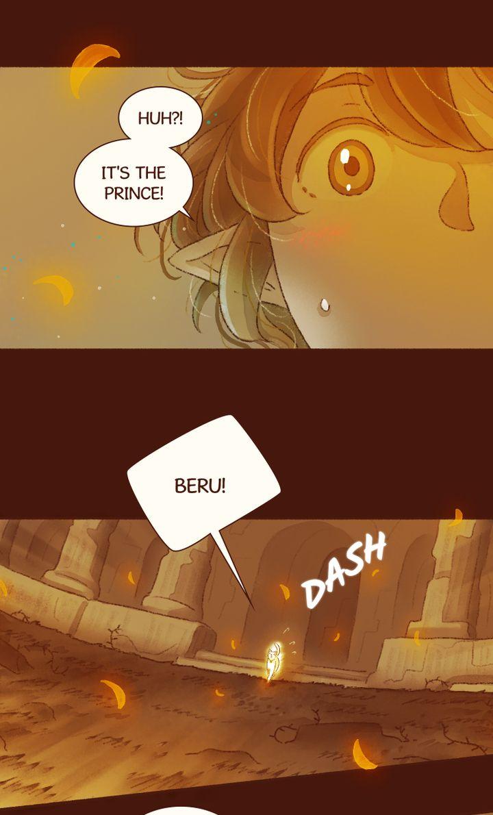 Vampire Beru and Ghost Aki Chapter 20 - page 16