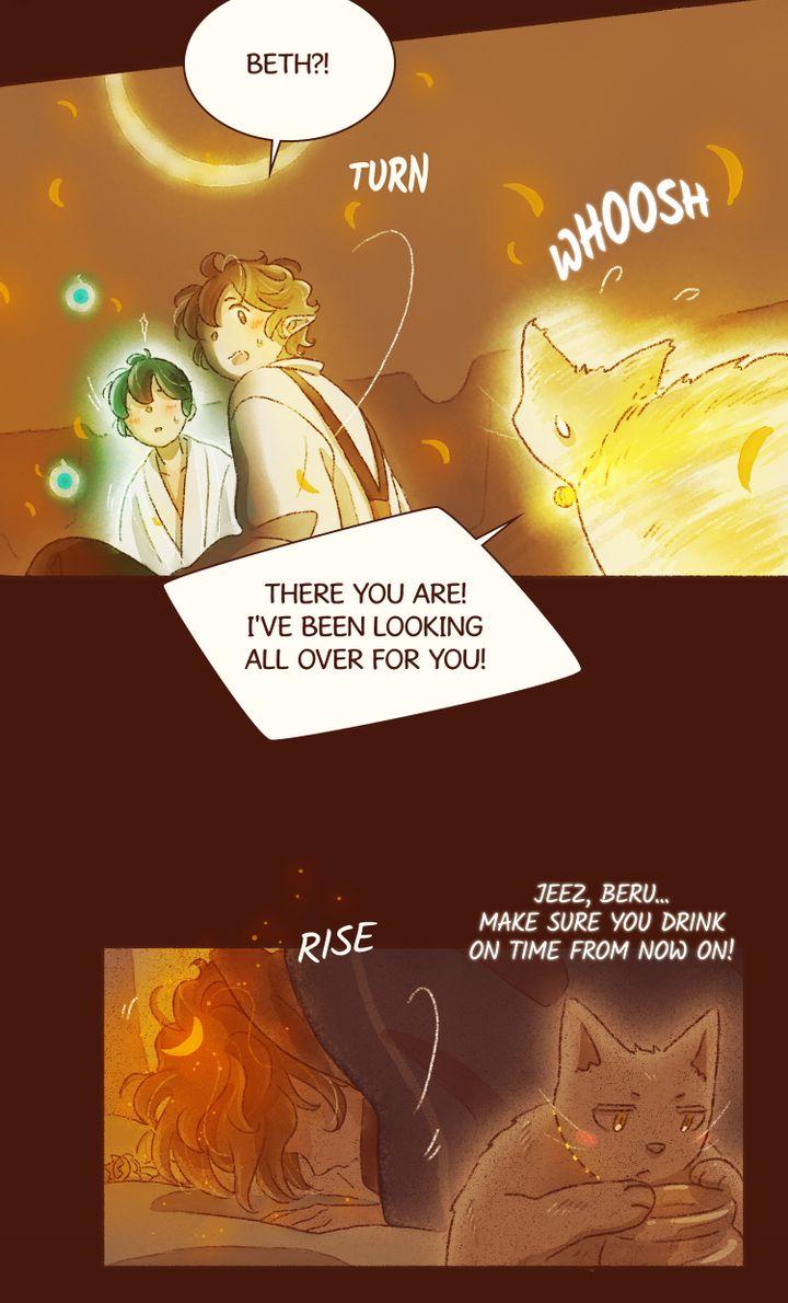 Vampire Beru and Ghost Aki Chapter 20 - page 17