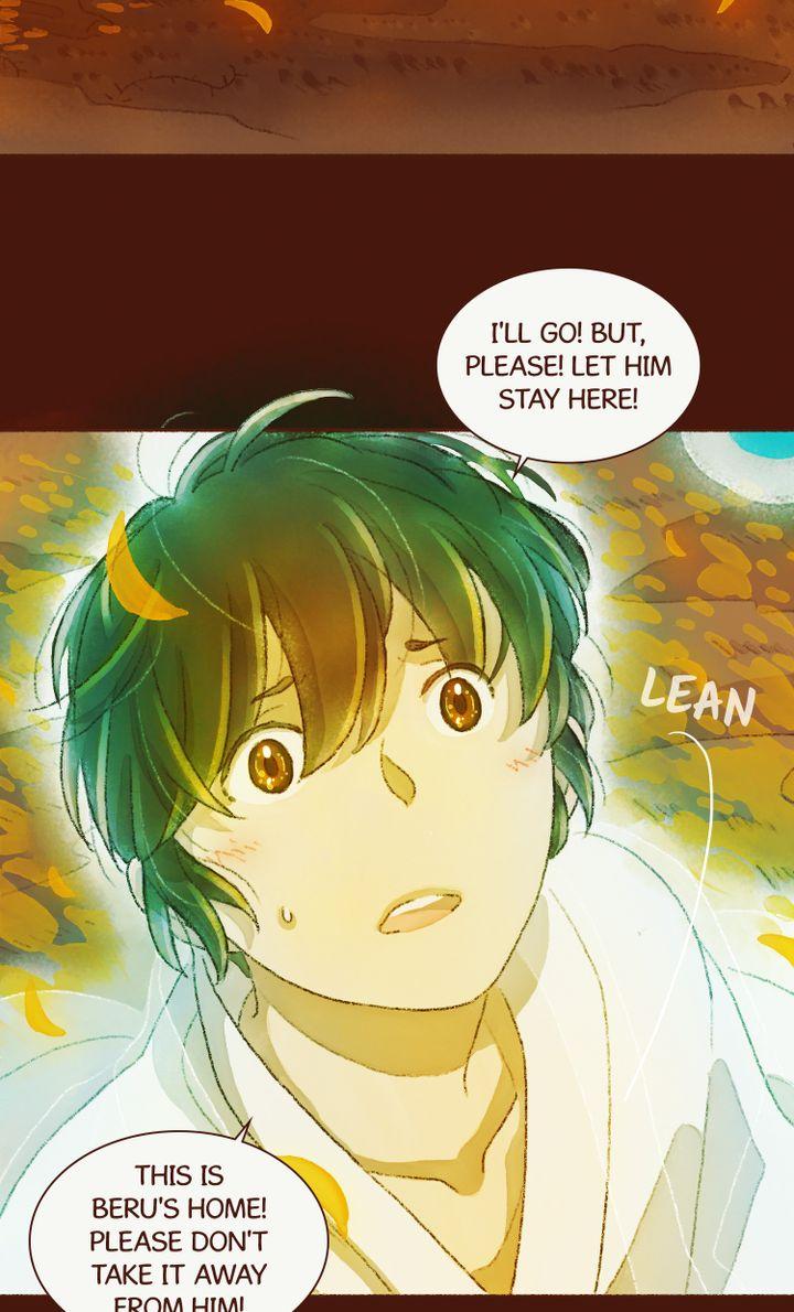 Vampire Beru and Ghost Aki Chapter 20 - page 25