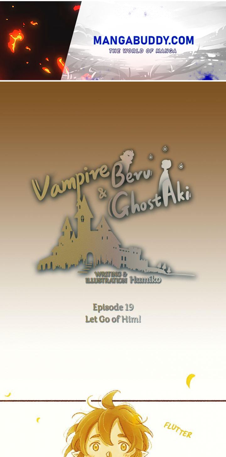 Vampire Beru and Ghost Aki Chapter 19 - page 1