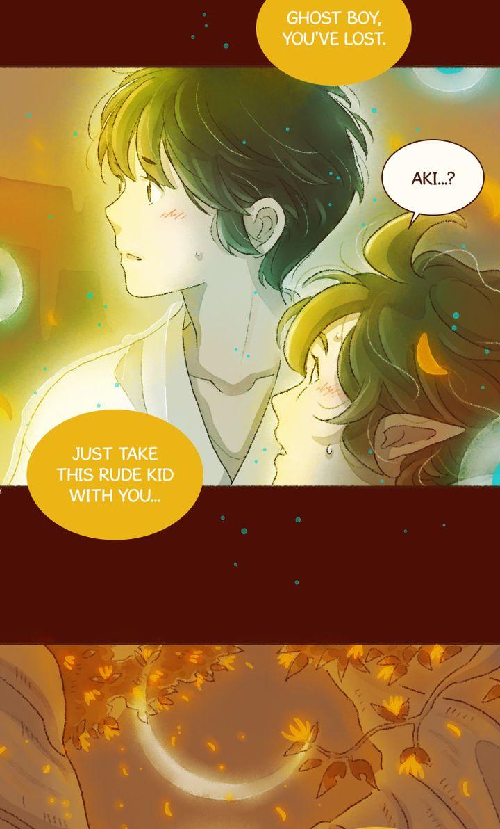 Vampire Beru and Ghost Aki Chapter 19 - page 23