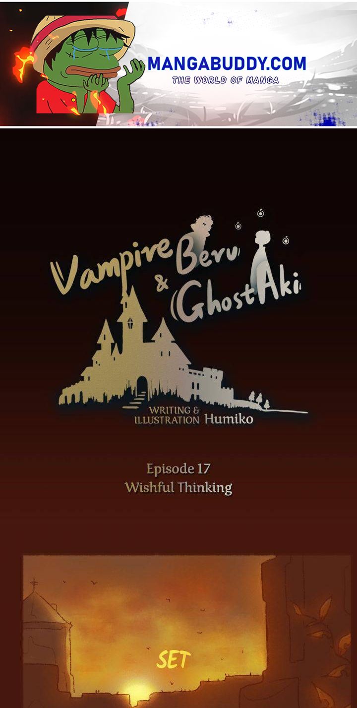 Vampire Beru and Ghost Aki Chapter 17 - page 1