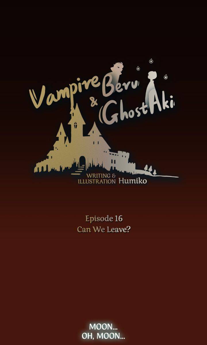Vampire Beru and Ghost Aki Chapter 16 - page 1