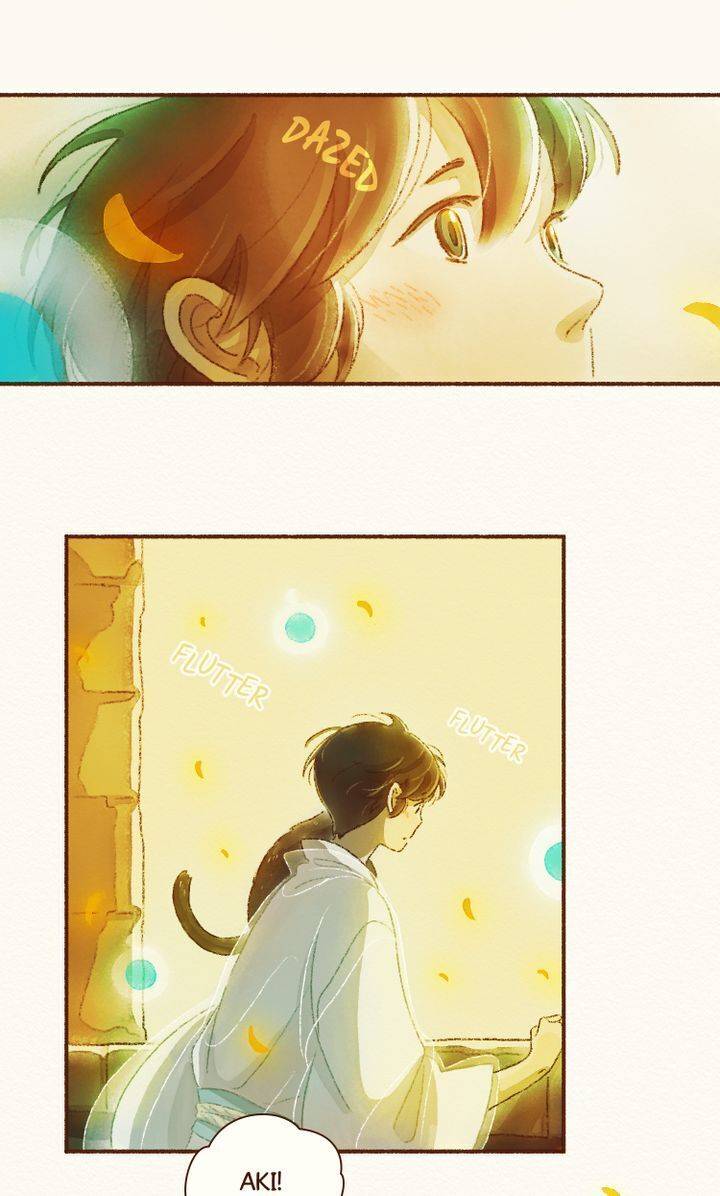 Vampire Beru and Ghost Aki Chapter 16 - page 23