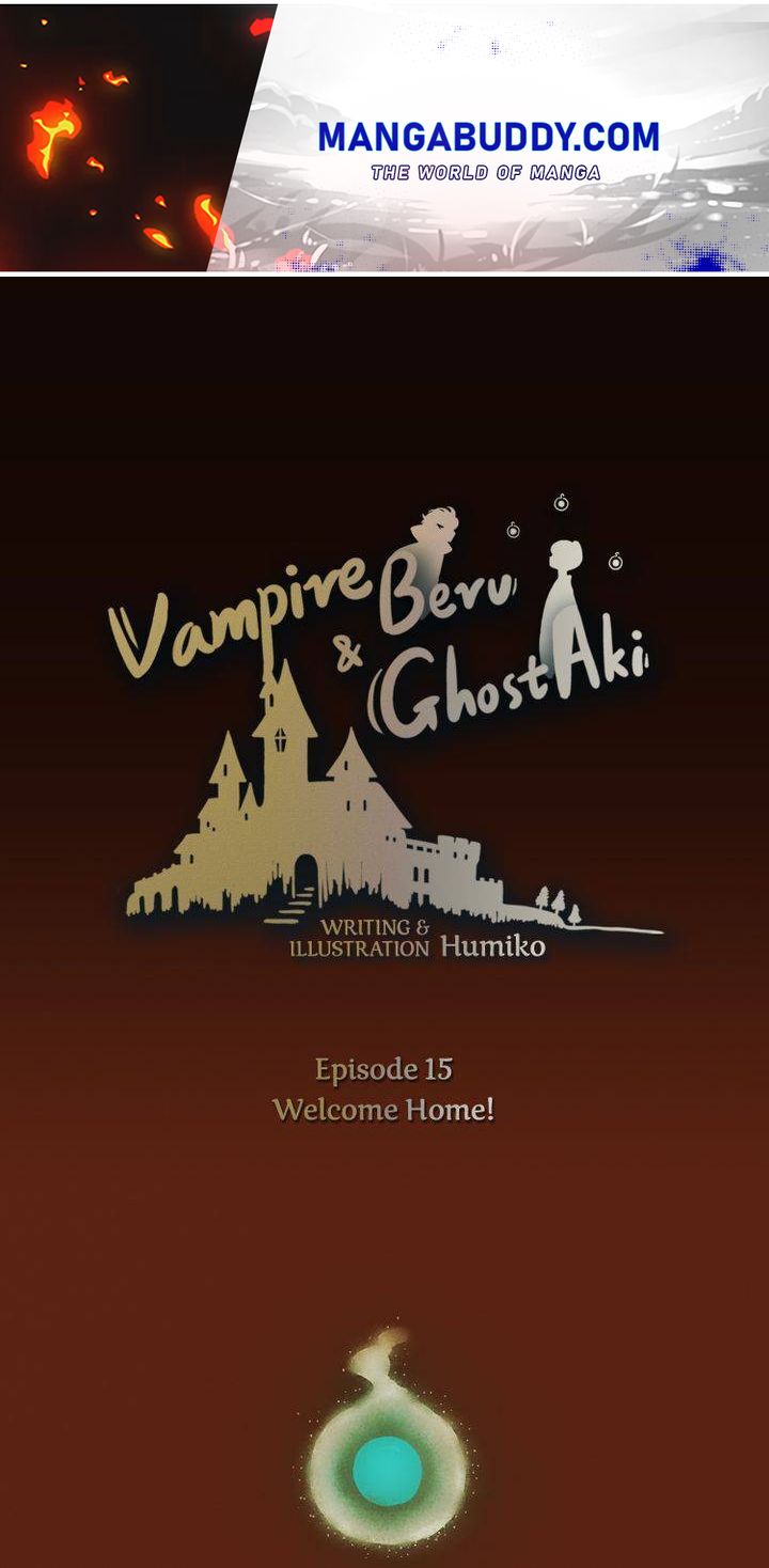 Vampire Beru and Ghost Aki Chapter 15 - page 1