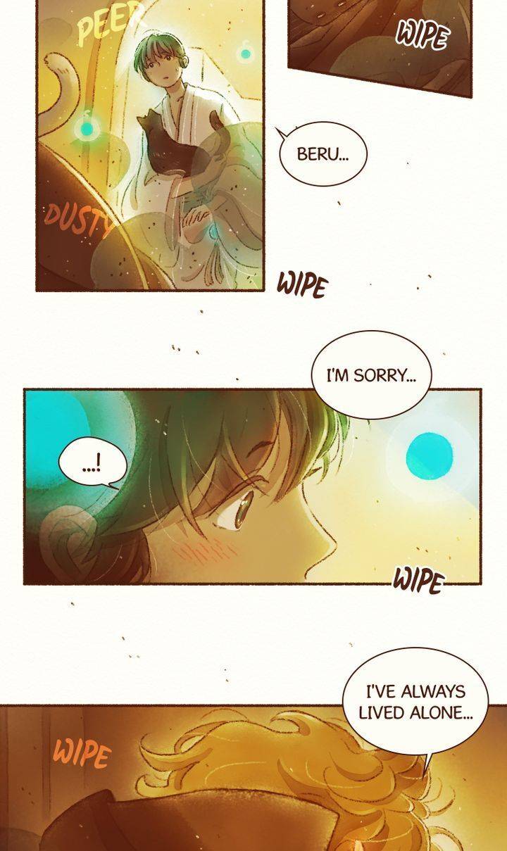 Vampire Beru and Ghost Aki Chapter 15 - page 22