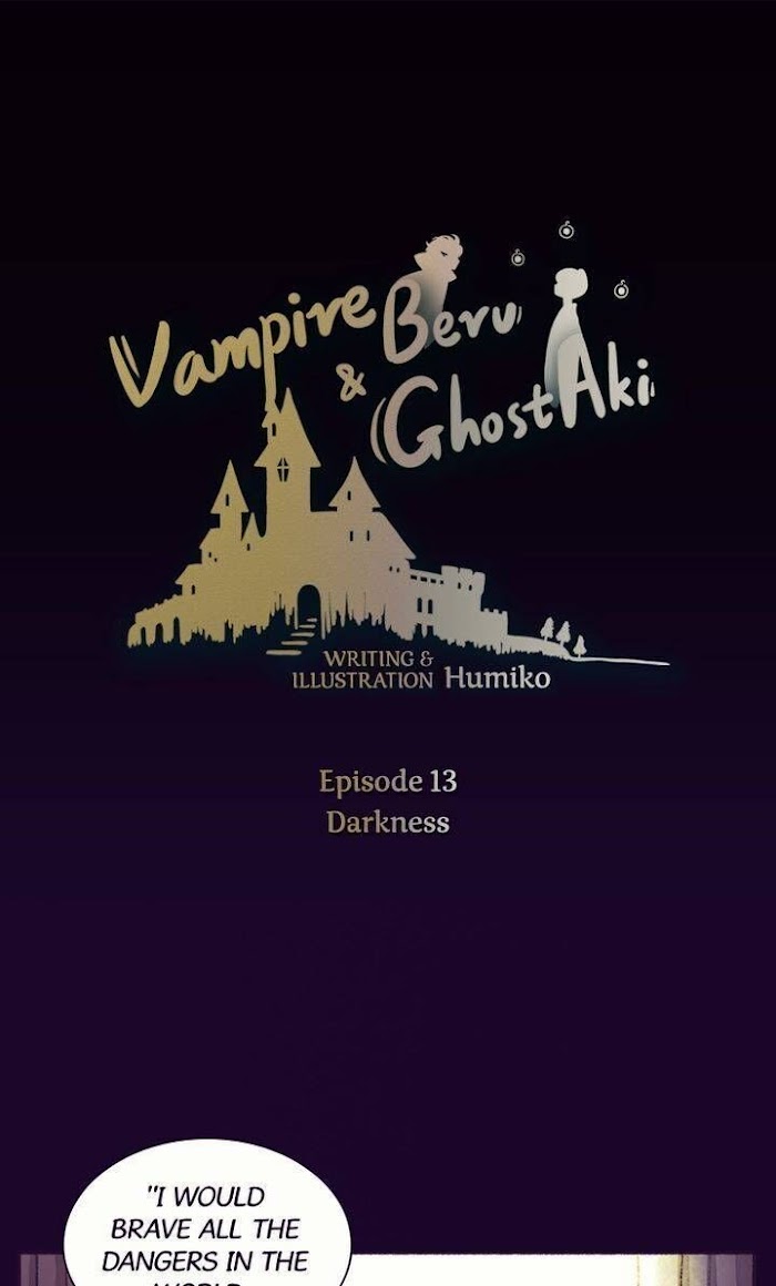 Vampire Beru and Ghost Aki Chapter 13 - page 1