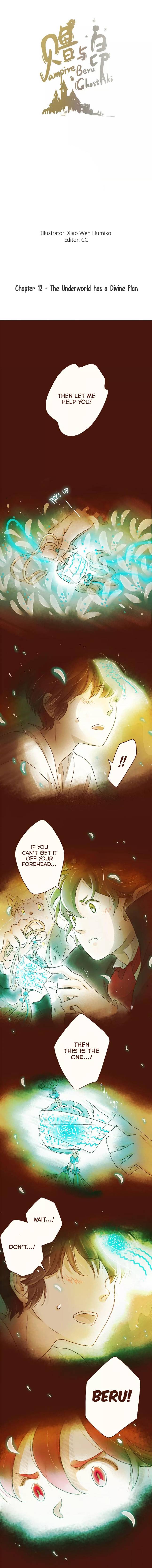 Vampire Beru and Ghost Aki Chapter 12 - page 1