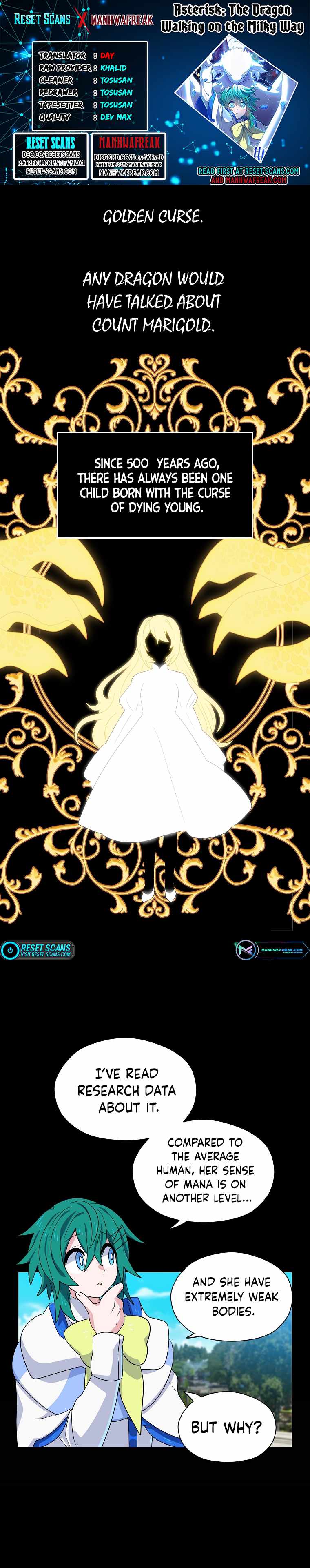 Asterisk: The Dragon Walking on the Milky Way Chapter 8 - page 1
