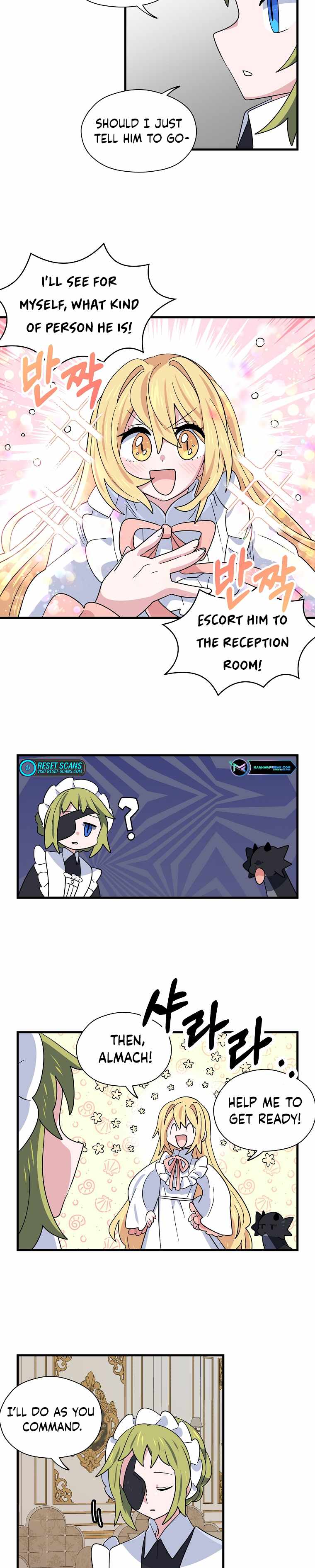 Asterisk: The Dragon Walking on the Milky Way Chapter 8 - page 15