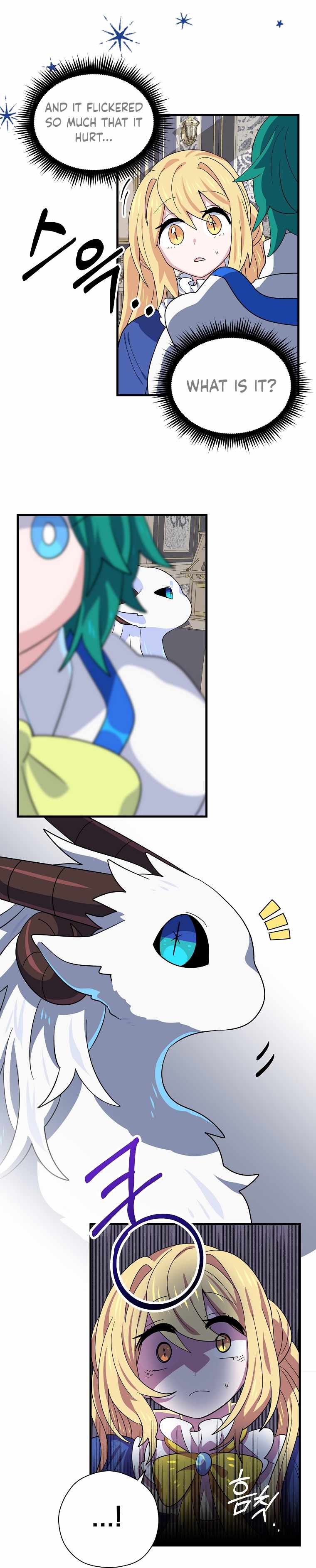 Asterisk: The Dragon Walking on the Milky Way Chapter 8 - page 20