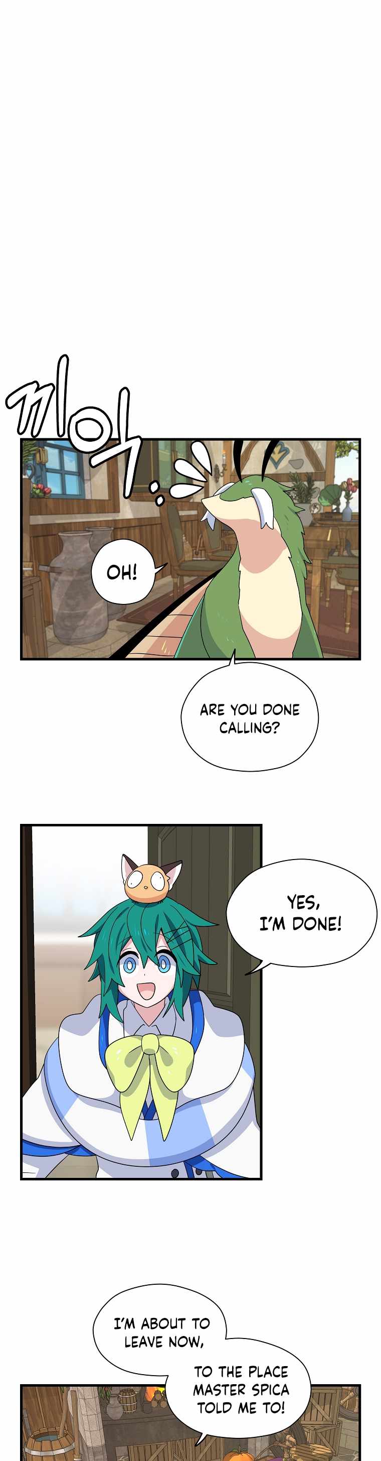Asterisk: The Dragon Walking on the Milky Way Chapter 7 - page 23