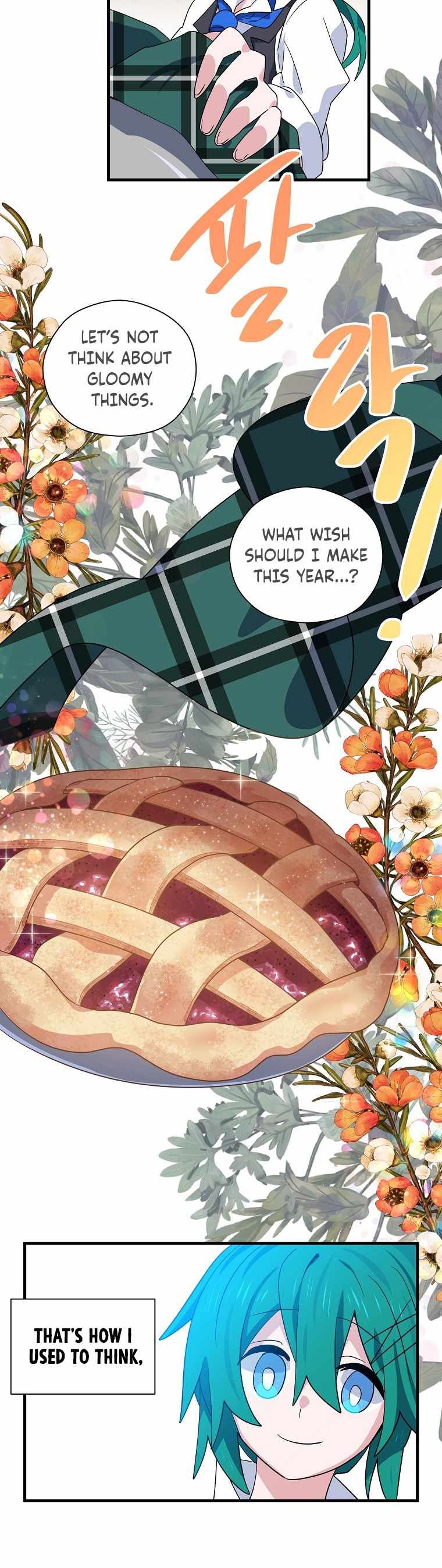 Asterisk: The Dragon Walking on the Milky Way Chapter 1 - page 20