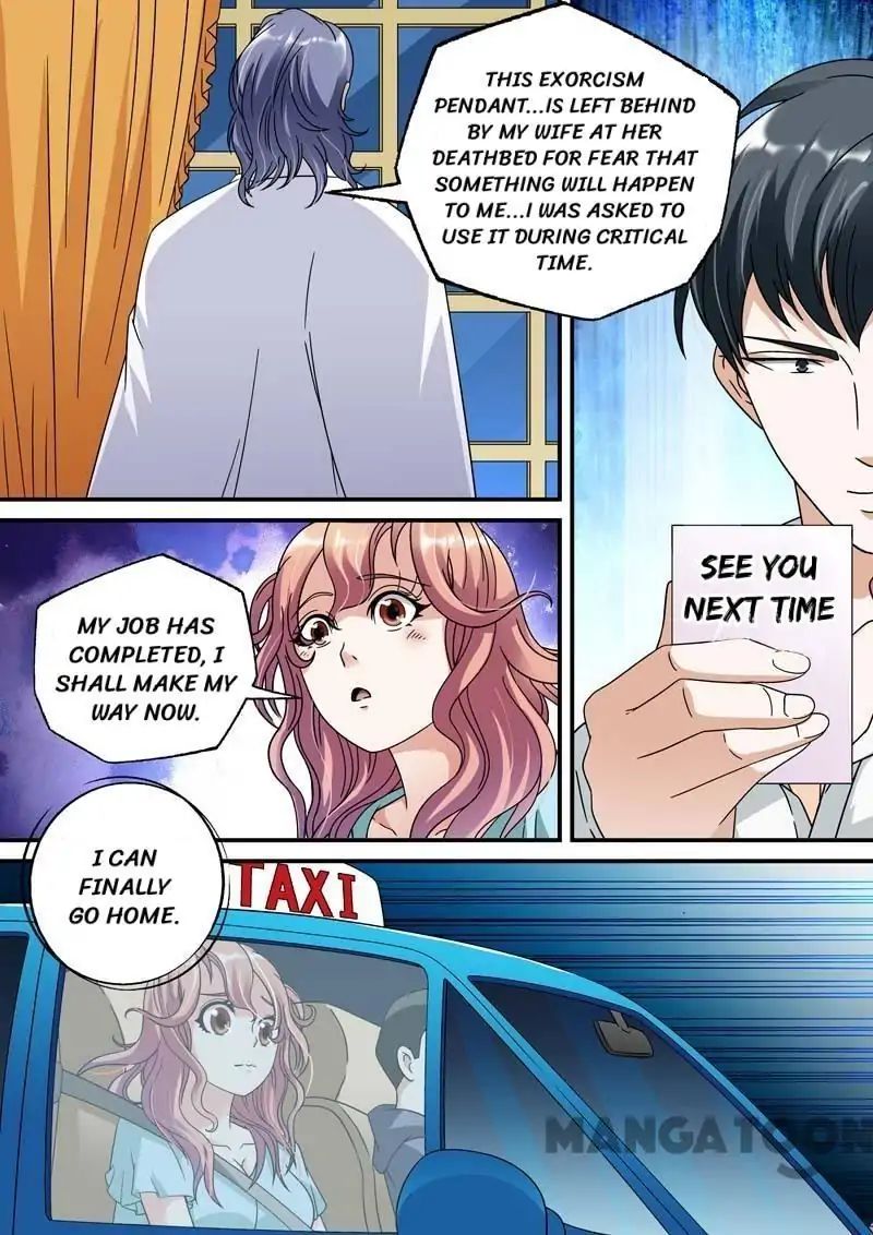 Hades Delivery Shop Chapter 24 - page 3