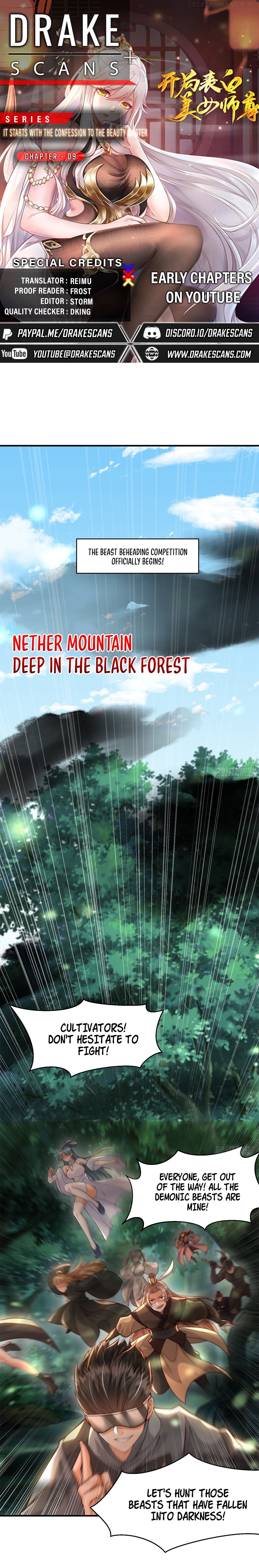 It All Starts With The Heavenly Fate System Chapter 9 - page 1