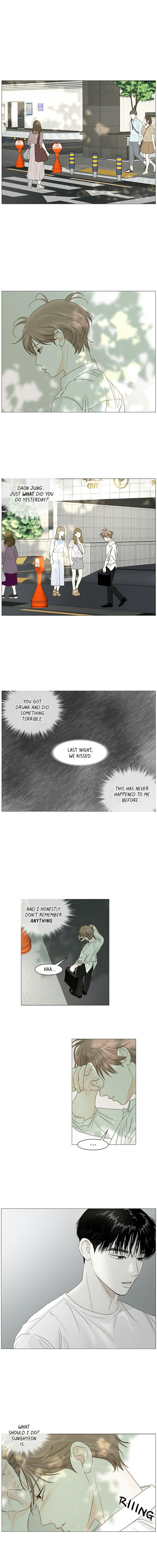 Secret Relationships Chapter 29 - page 3