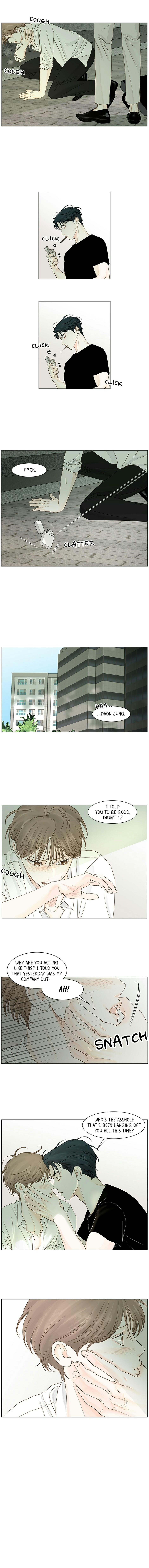 Secret Relationships Chapter 29 - page 7