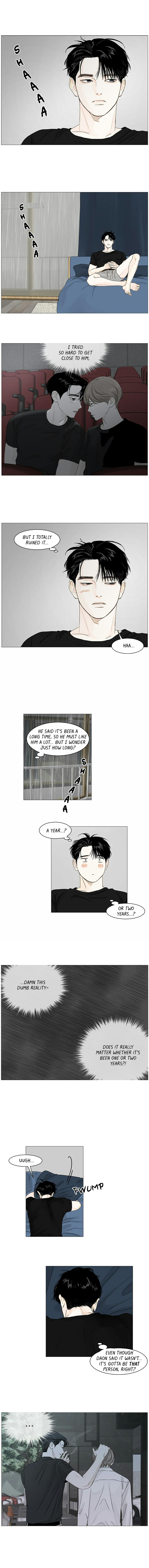 Secret Relationships Chapter 25 - page 5