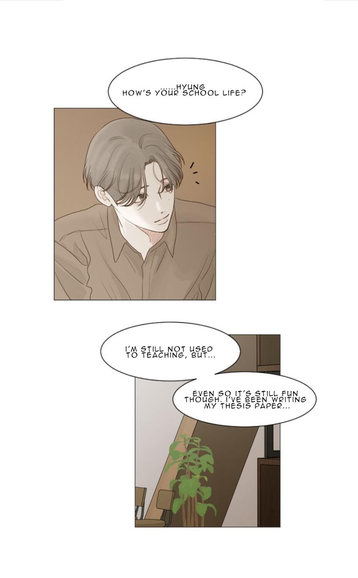 Secret Relationships chapter 6 - page 14