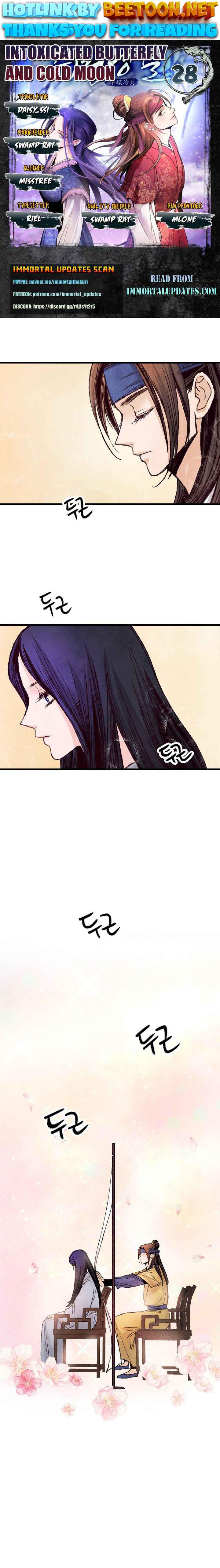 Intoxicated Butterfly and Cold Moon Chapter 28 - page 1