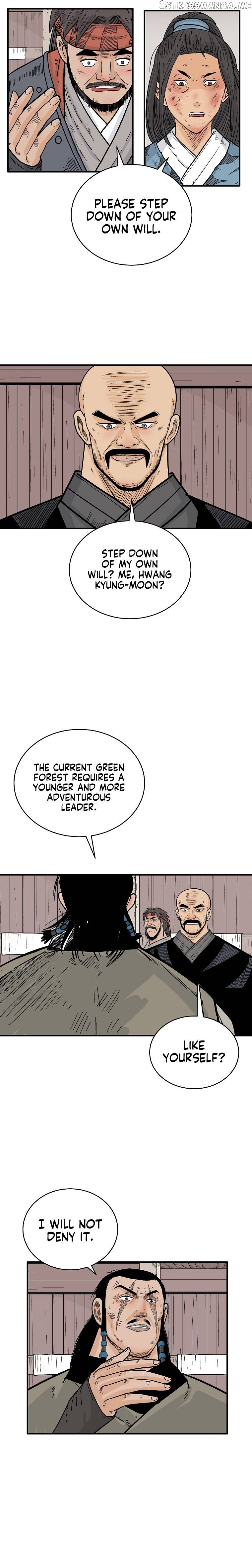 Fist Demon of Mount Hua Chapter 130 - page 19