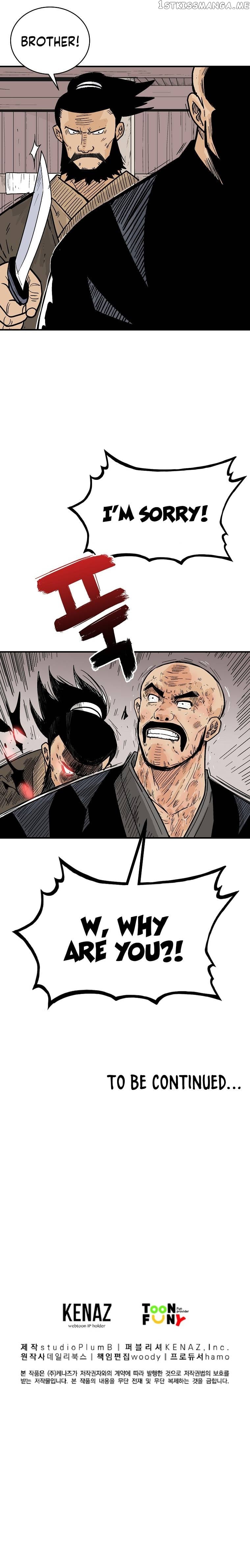 Fist Demon of Mount Hua Chapter 130 - page 22